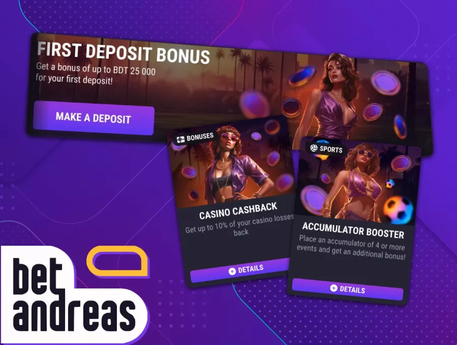 Betandreas bonus Download Betandreas bonus on Android and iPhone