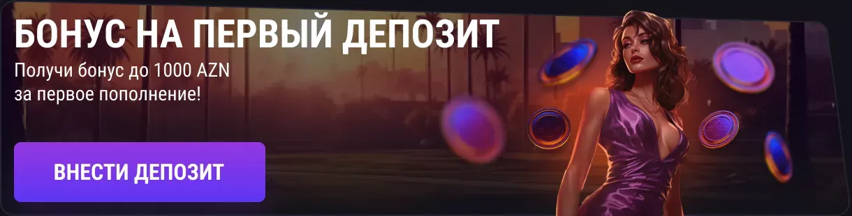 Betandreas вход 80